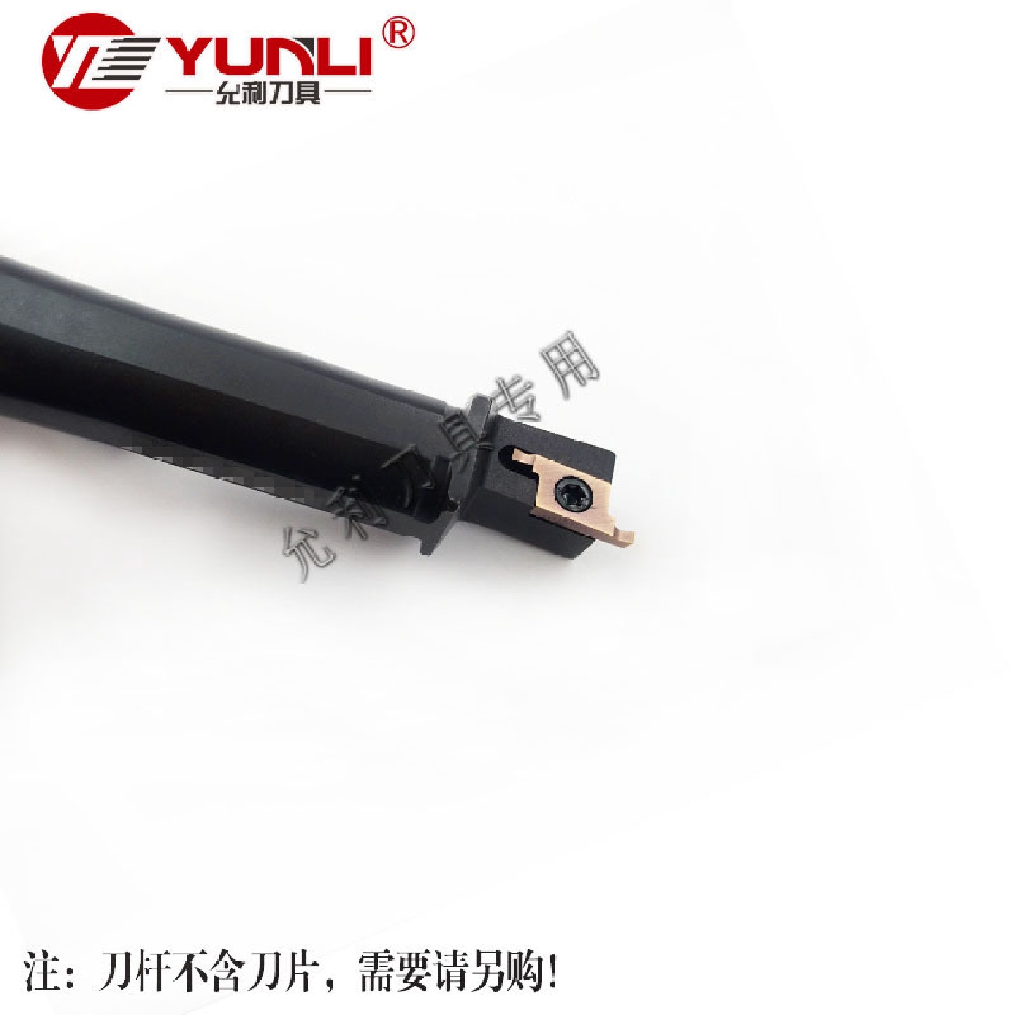 允利S12F/S14H/S15F-STWR/L15微小径端面槽镗孔刀杆可非标交期快