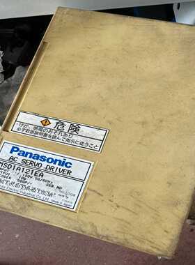 【议价】正常MSd1A121EA库存有货适用