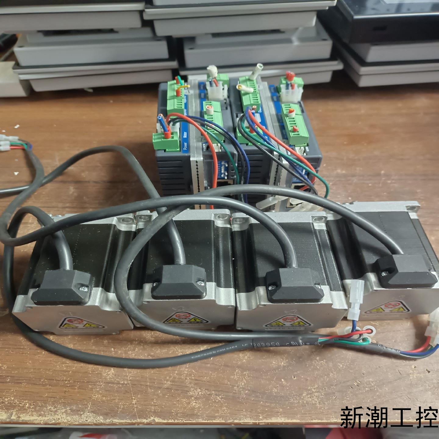 雷赛57开环步进套装驱动型号DM2C-RS556电机型号57议价商品