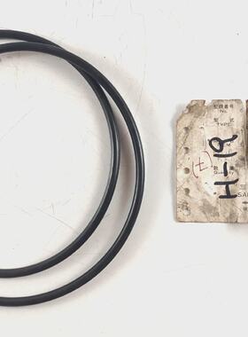 ORing 601119102 Sanko Sangyo For Mitsubishi Kakoki SJ20T Pur