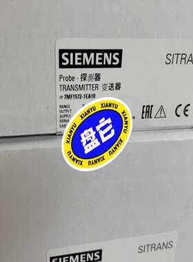 【议价】7MF1572-1EA10探测器，投入液位计，0