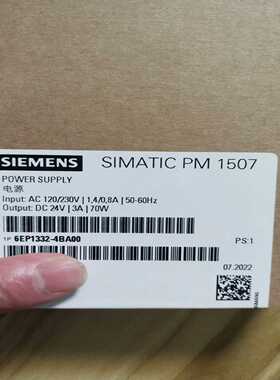 6EP1332-4BA00  保内   一台~询价