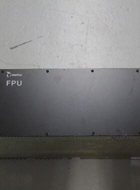 Metso FPU Power supply unit