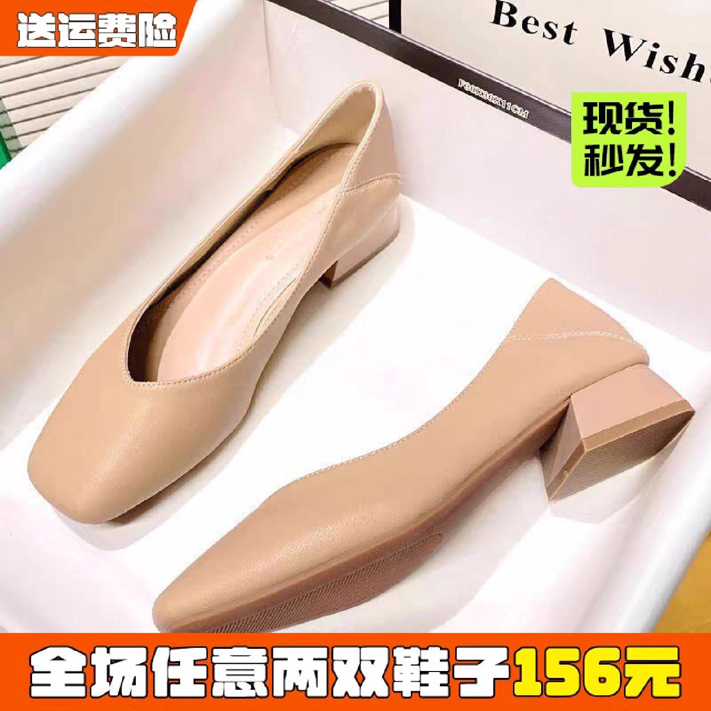 真皮奶奶鞋女粗跟2026春款法式单鞋中跟浅口晚晚鞋大码女鞋