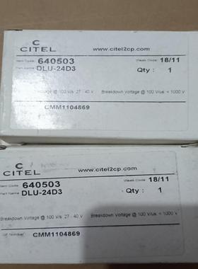 【请询价】CITEL岱尔防雷器  DLU－24D3 640503