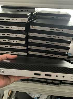 HP惠普400G3DM准系统小主机，Q270芯片组支持--议价商品