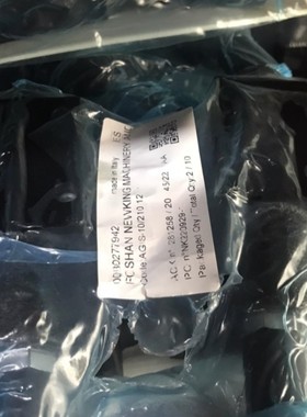 售前询价议价意大利atos阿托斯溢流阀AGIS-10210