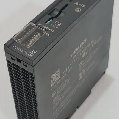 MODULE DINTERFACE SIEMENS 6ES71521AA000AB0 IM1521