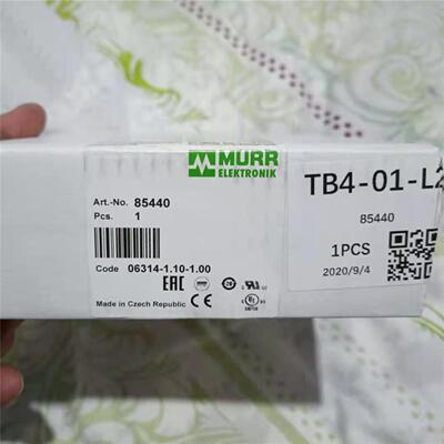 德国MURR穆尔85440 85441 85442 EMPARRO POWER原装现货开关电源