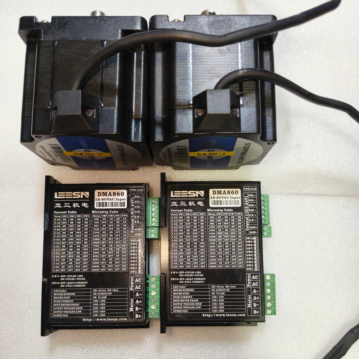 咨询-立三86步进电机套装，驱动器DMA860，电机LS86A45