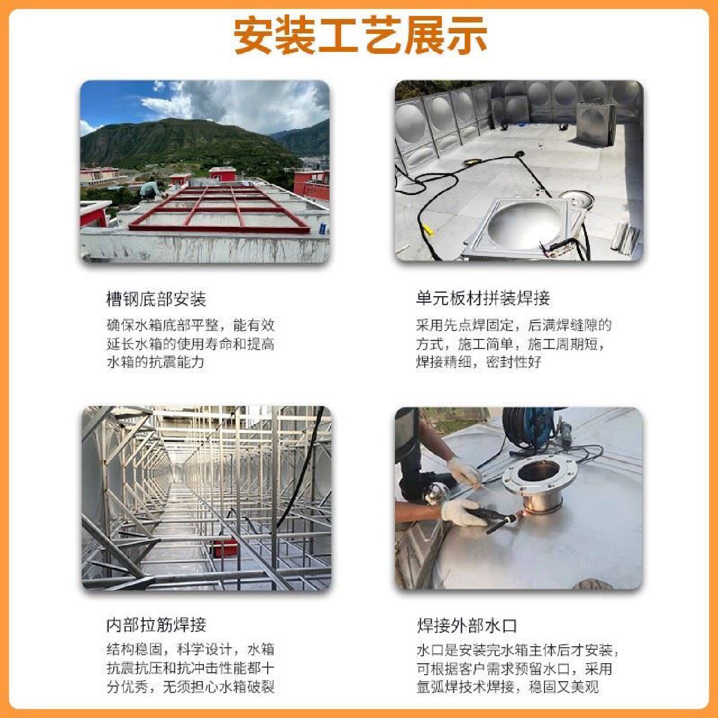 玻璃钢储罐氮封水箱纯水箱盐酸罐硫酸罐搅拌罐次氯酸钠搅拌食品罐