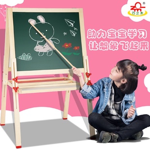 画架磁性双面写字板可一件代发 批发实木儿童画板木制小黑板支架式