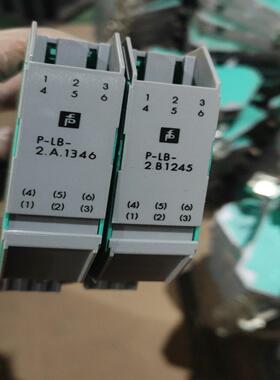 P-LB-2.A.1346  P-LB-2.B.1245倍加~询价