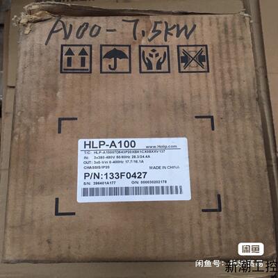 HLP-A10007D543P20XBX1CX0BXXV13议价商品