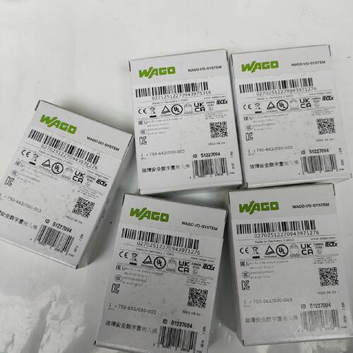 议价万可正品wago750-667/000-004/750-662/000-003 665 660
