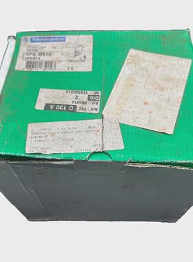 Telemecanique Xpe M510 Interrupeteur A Pedale 065014 x1pc