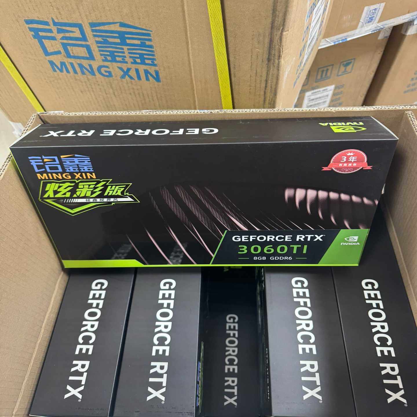 铭鑫显卡RTX3060TI8GDDR6台式电脑显卡全新未--议价商品