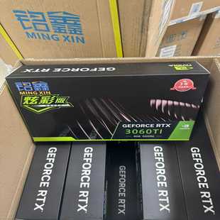 铭鑫显卡RTX3060TI8GDDR6台式电脑显卡全新未--议价商品