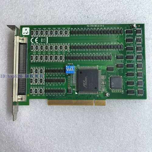 研华PCI-1754REV.A164路隔离数字量输入卡询价