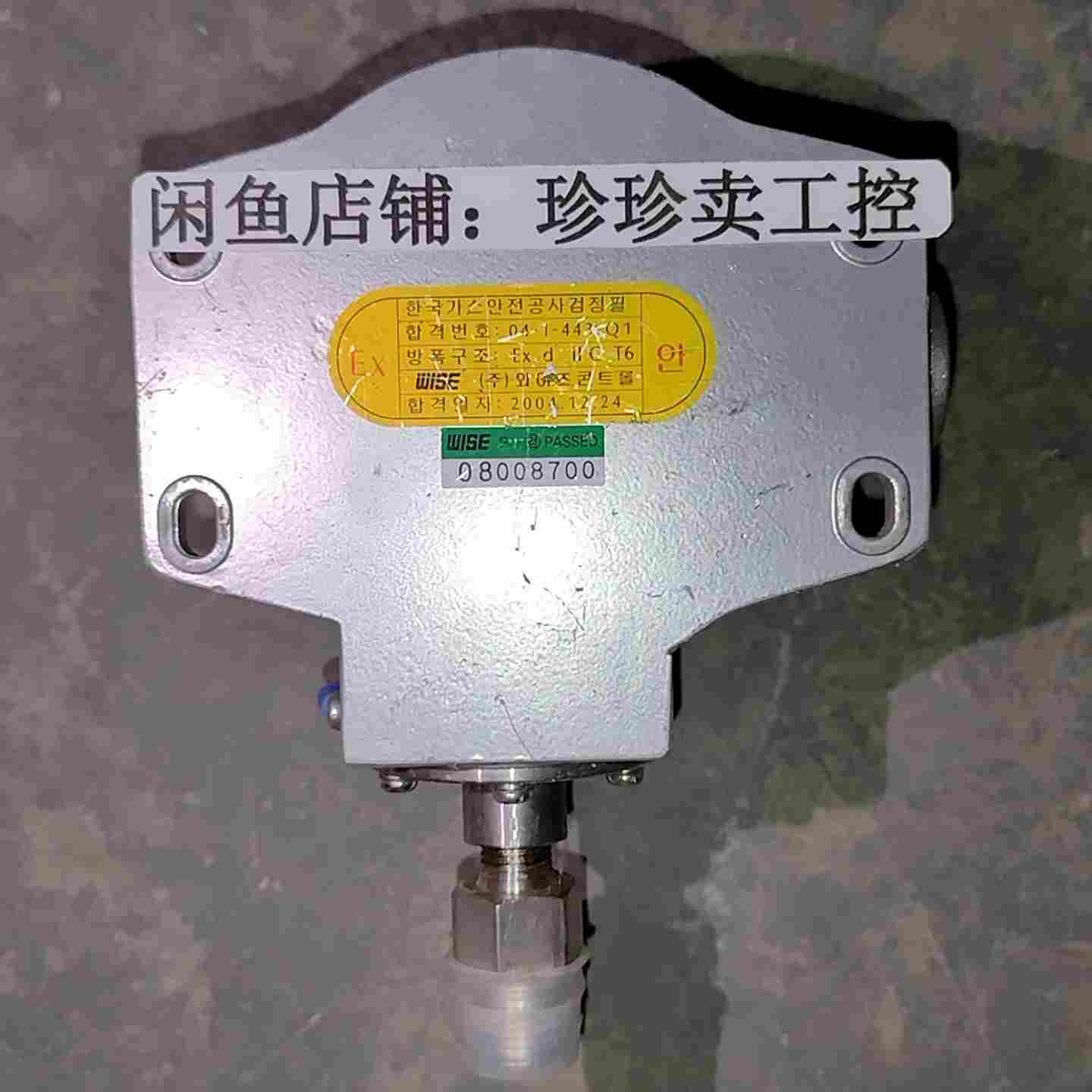 咨询-WISE953压力表KGS04.0001未使用过无包图片