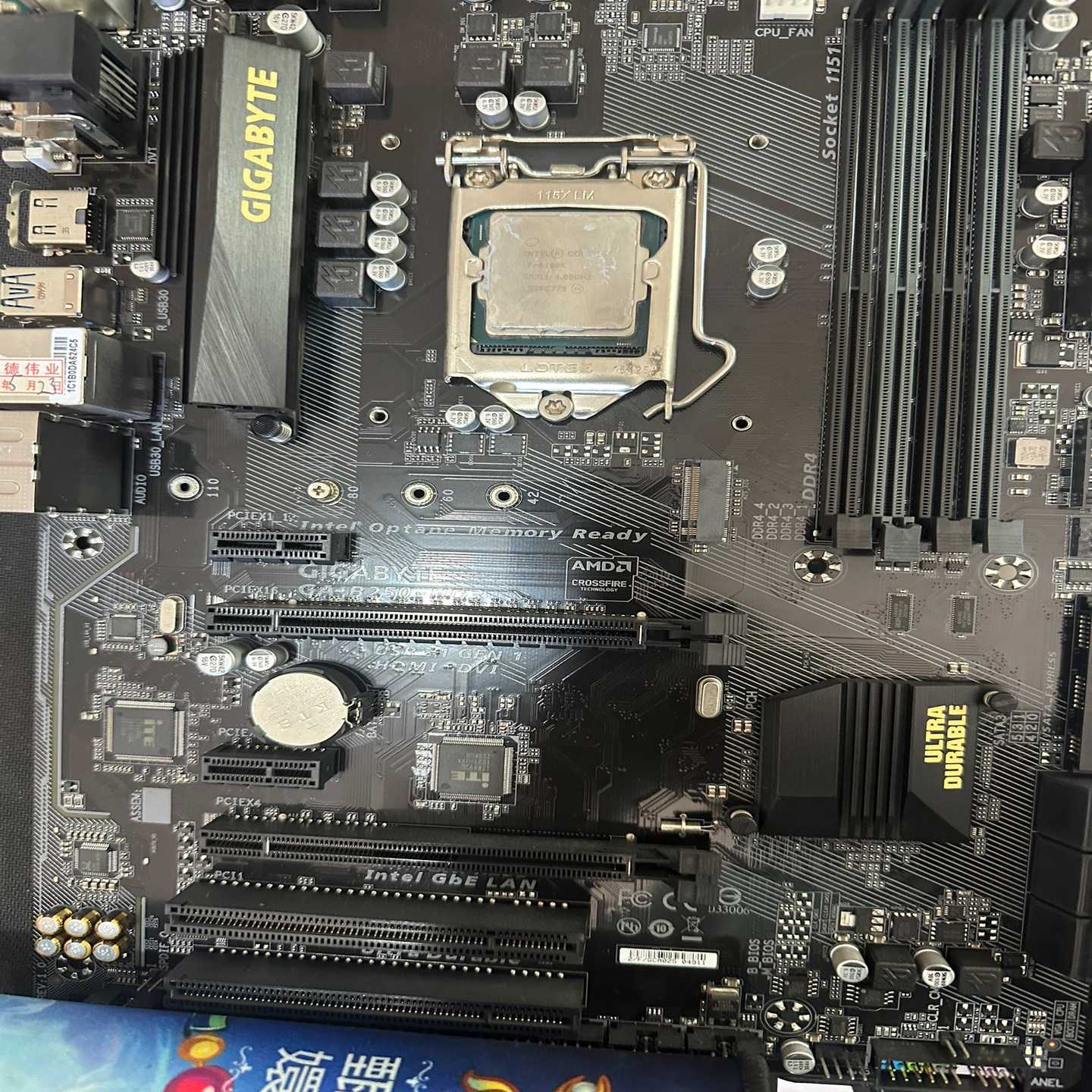 议价技嘉GA-B250-HD3主板，豪华大板，功能完好，成色非常