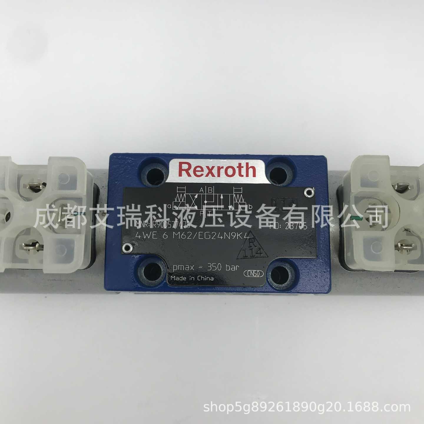 德国ReExroth换向阀—R9005774754WE6M6X/EG24N9K4