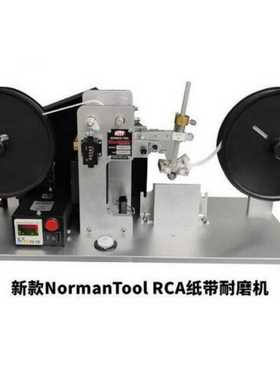 美国RCrA7-IBB-CC纸带耐磨试验机NormanTool公司7-IBB-CC纸带耐磨