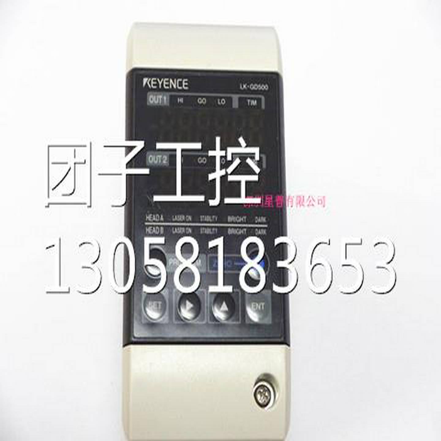 ！现货供应LK-GD500显示面板传感器询价