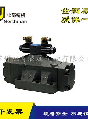 寻INorthman北部精机SWG040610C5ETA110A220D241020K