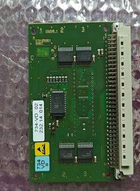 【请询价】bobst板 0701250901 实物拍摄 全新没用过的