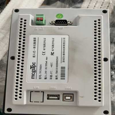 mcgsTpc昆仑通态触摸屏TPC7062HI询价