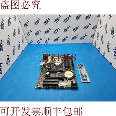 供应 H170-Pro  H170 组 LGA 1151 DDR4 ATX 主板 带酷睿