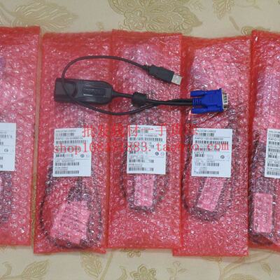 供应力登 全新 原装 DCIM-USBG2 Raritan KX II USB CIM KVM 批量