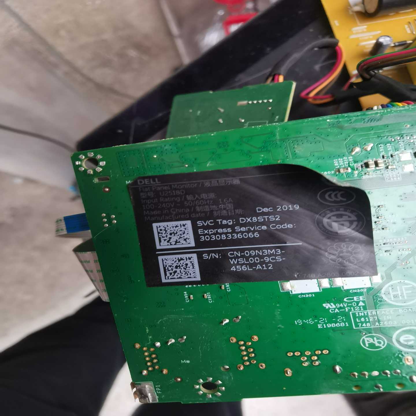 议价DELL戴尔25寸液晶显示器U2518D驱r动板电源板灯条板配现货/维