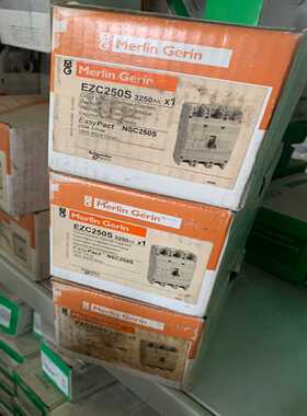 询价~EZC250S3250AA 3P 250A 断路器 议