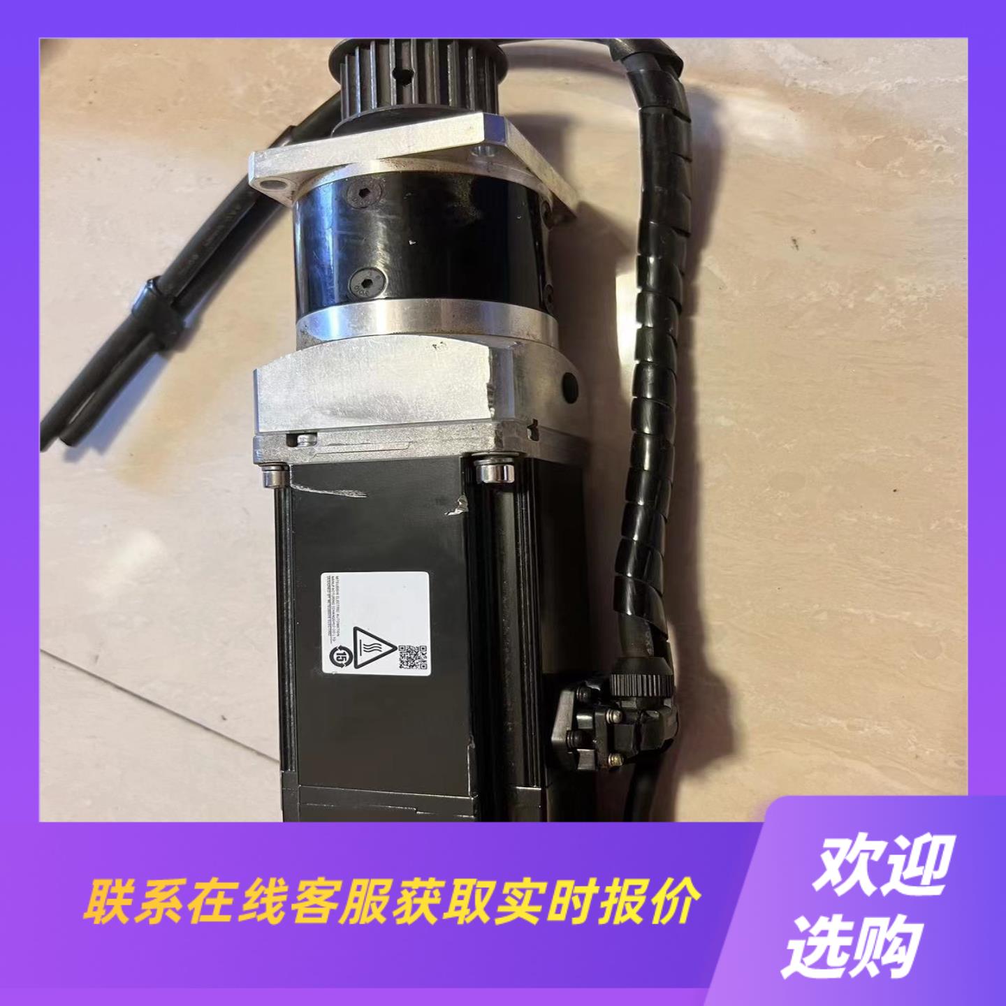 伺服MR-JE-40ASHJ-FS43J拍前询价下单