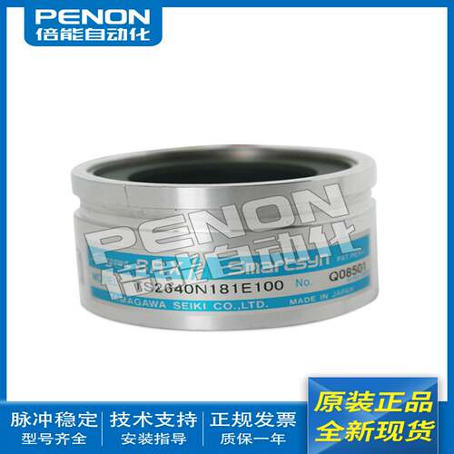 议价-TS2640N181E100旋转变压器TS2640N671E110原装现货TS2640N13