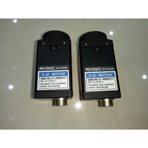 议价XG-8700L  XG-H500M