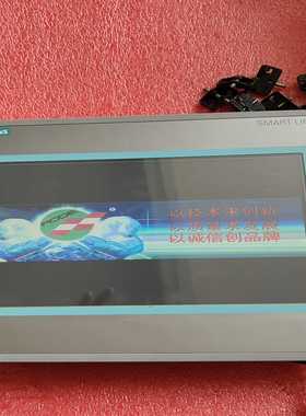 【议价】Smart1000IE触摸屏，6AV6648-0B适用