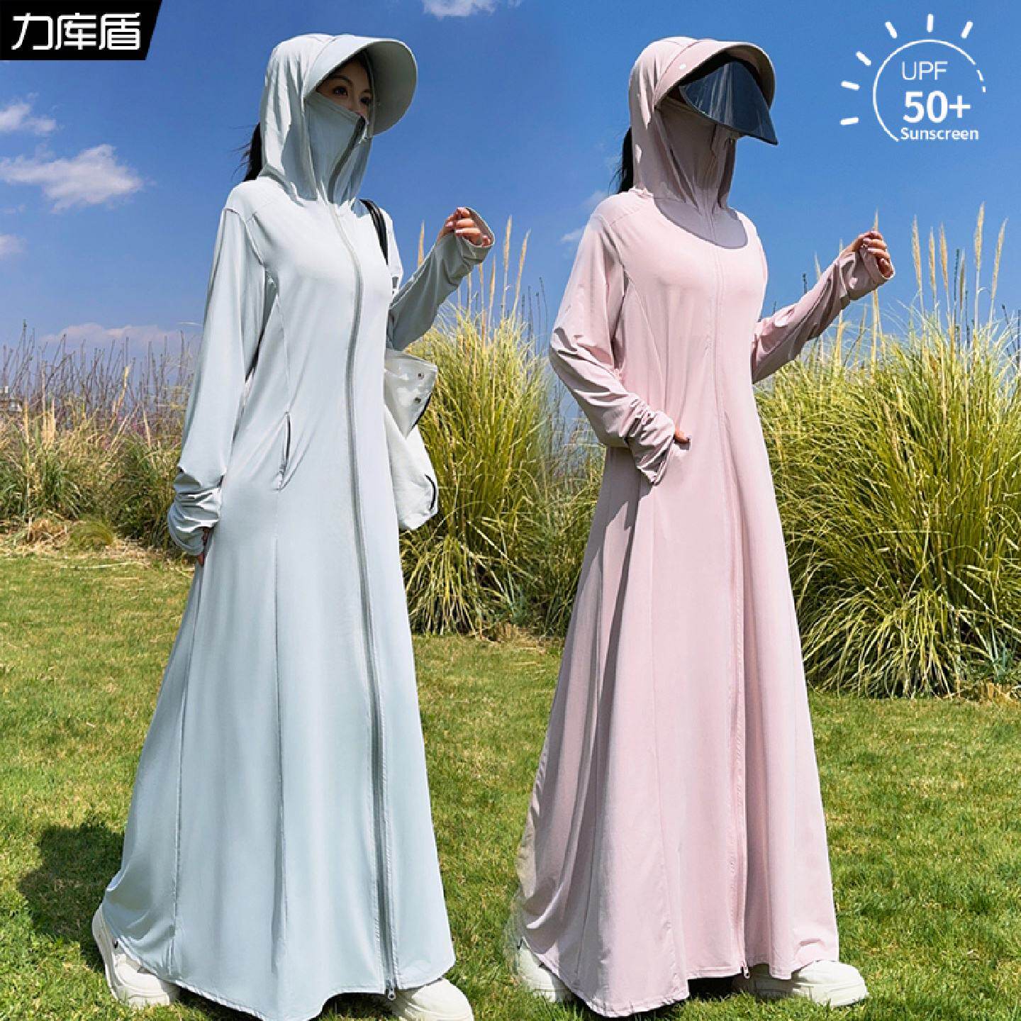 超长款防晒衣女款夏季2025新款防紫外线骑电动车全身防晒服到脚踝