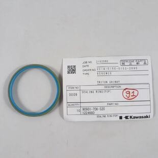 Sealing Ring 9090175K520 1224680 For Kawasaki 8S60MCE Genuin