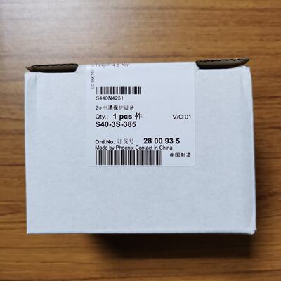 配件PHOEX菲尼克斯2800935S403S385建筑三相电源防雷器品议价