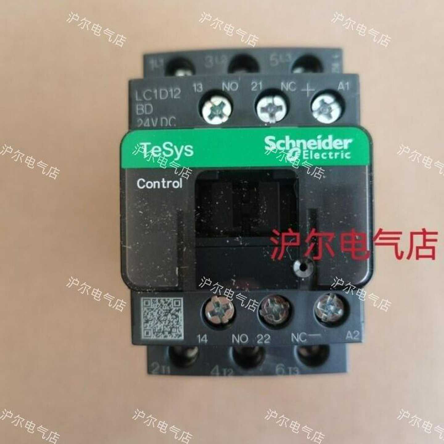 正品施耐德接触器LC1D12BDC24VDC