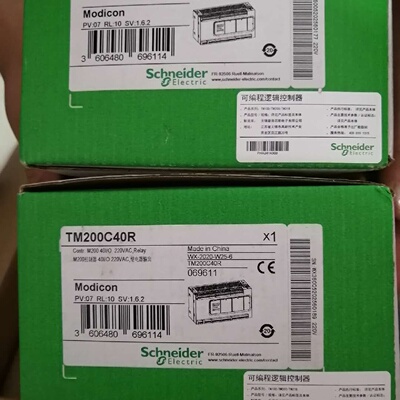 议价TM200C40R 施耐德 TM200C40R 全新原装 质保一年