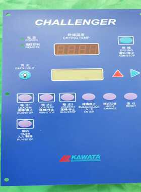 川田除湿干燥机主板KMS－D01，DFG－50ZC－KS（S~询价