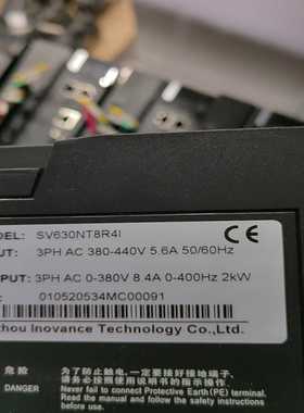 低价转让汇川SV630NT8R4I伺服驱动器！MSIH3-1--议价商品