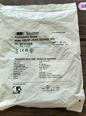 全新正品堡盟O330.GP-PLPVT.72ZV/H00