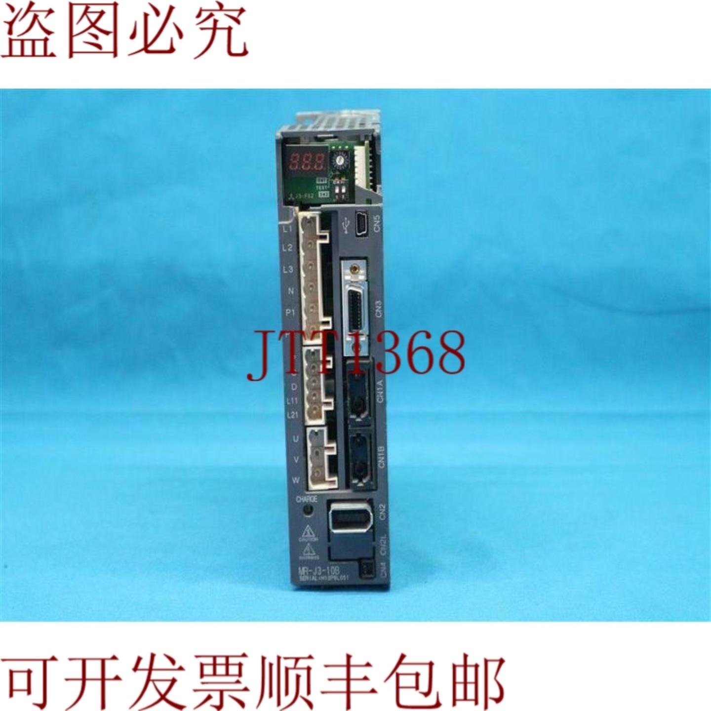 供应三菱 MR-J3-10B MRJ310B 交流电伺服驱动器 100W 带保护