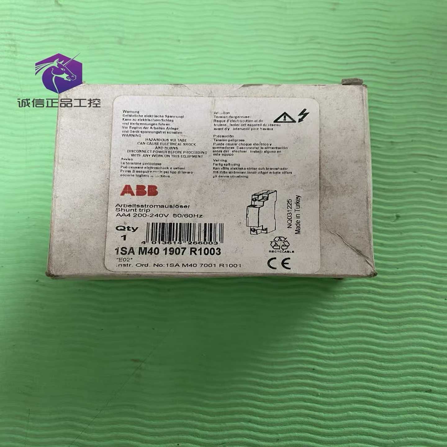 ABB 1SAM401907R1003~询价