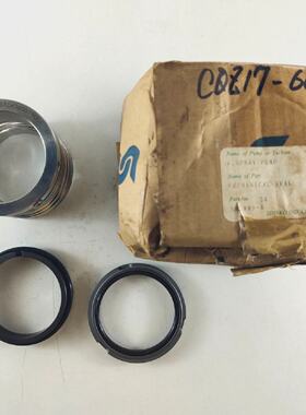 Piliers  Shinko STC4060519001 Joint Mcanique US2 Numro De Pi